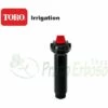 TORO IRRIGAZIONE 570Z-4P-COM - Arrosage Caché Par 10 Cm -Arrosage Enterré Soldes 16095933 1