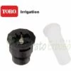 TORO IRRIGAZIONE 15-Q-PC - Buse à Un Angle Fixe De La Gamme De 4,6 M De 90 Degrés -Arrosage Enterré Soldes 16096029 1