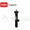 TORO IRRIGAZIONE 570Z-6PSI D'extinction Caché De 15 Cm -Arrosage Enterré Soldes 16096143 1