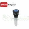 TORO IRRIGAZIONE O-T-10-QP - Buse à Un Angle Fixe De La Gamme De 3 M De 90 Degrés -Arrosage Enterré Soldes 16096355 1