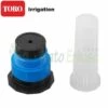 TORO IRRIGAZIONE 10-F-PC - Buse à Un Angle Fixe De La Gamme De 3 M à 360 Degrés -Arrosage Enterré Soldes 16096407 1