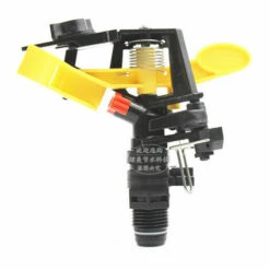 TINOR 1pcs 1/2 3/4" Mâle Réglable Buse Bascule 360 ​​degrés Buse à Jet Rotatif Jardin D'irrigation Agricole Arroseur Fournitures De Pelouse Extérieure (1I2)